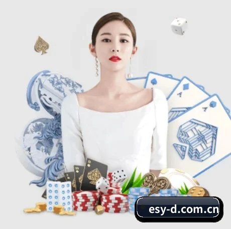 二十一点 APP 界面